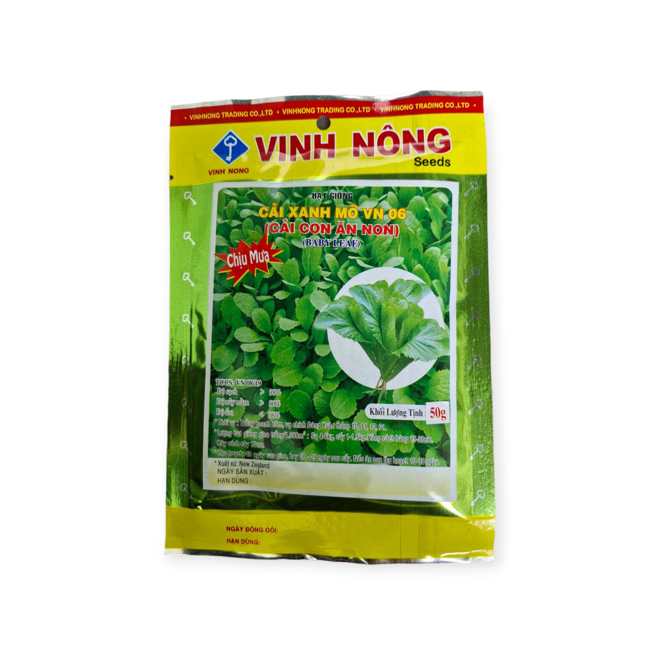 Cải Xanh Mỡ - Ăn Non